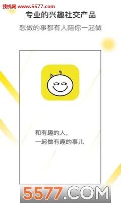 �Ѱ鰲׿���ֻ���