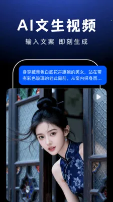 AI Agent����(ȫ��AI��������)v1.0.9 �ֻ����ͼ0