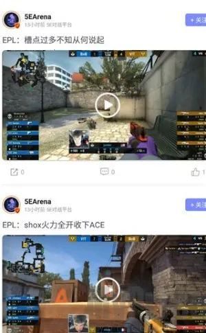 5EPlay(�羺��Ѷƽ̨)