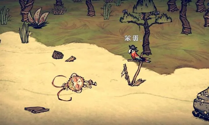 ����:����ƪ(���ĺ�����Ϸ)v1.23 ��Ѱ��ͼ1