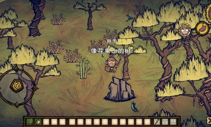 ����:����ƪ(���ĺ�����Ϸ)v1.23 ��Ѱ��ͼ3