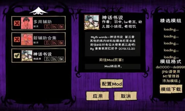 ����:����ƪ(���ĺ�����Ϸ)v1.23 ��Ѱ��ͼ2