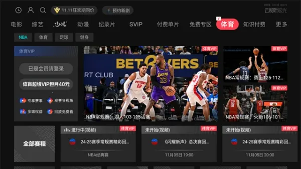 ����������2026�ٷ�����