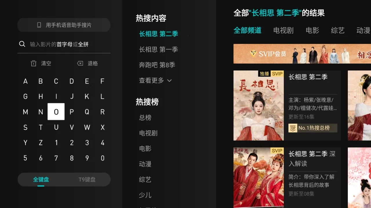 ����������2026�ٷ�����