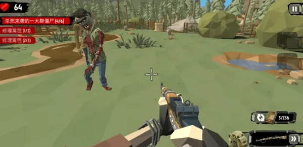 ��ʬ����2��ʬ����ƽ��v3.53.0 �ٷ������ͼ3