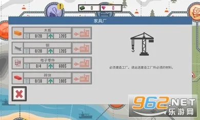 ��ѿ���˾��2�ƽ��v4.5 ��Ѱ��ͼ1