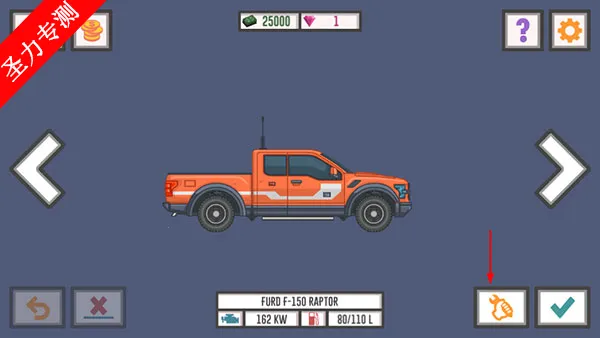 ��ѿ���˾��2�ƽ��