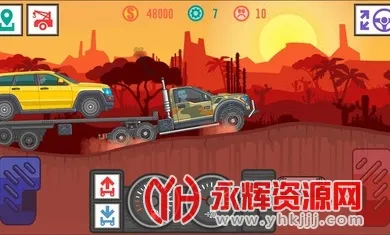 ��ѿ���˾��2�ƽ��v4.5 ��Ѱ��ͼ0