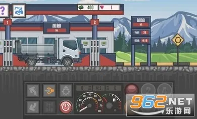 ��ѿ���˾��2�ƽ��v4.5 ��Ѱ��ͼ3