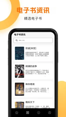 3AM��Ȥ��׷��ͤ2026���ذ�װv1.4 ��Ѱ��ͼ0