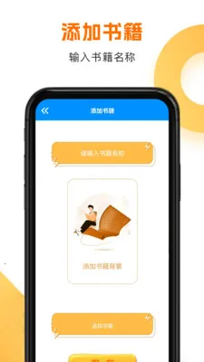 3AM��Ȥ��׷��ͤ2026���ذ�װv1.4 ��Ѱ��ͼ2