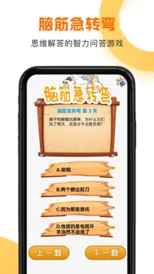 3AM��Ȥ��׷��ͤ2026���ذ�װv1.4 ��Ѱ��ͼ3