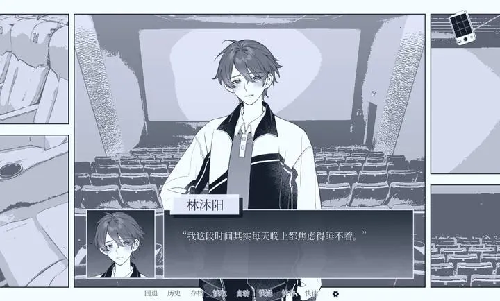 ��ά2026���°汾v0.3.2 �ٷ������ͼ1