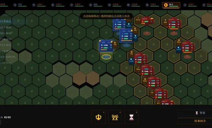 ս������ͬ��(ս��Ӷ������Ϸ)v1.0 �ٷ������ͼ0