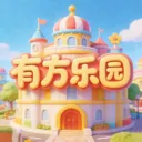 �з���԰2026�ٷ�����