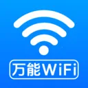 ����ԿWiFiֱ��2026�ٷ�����