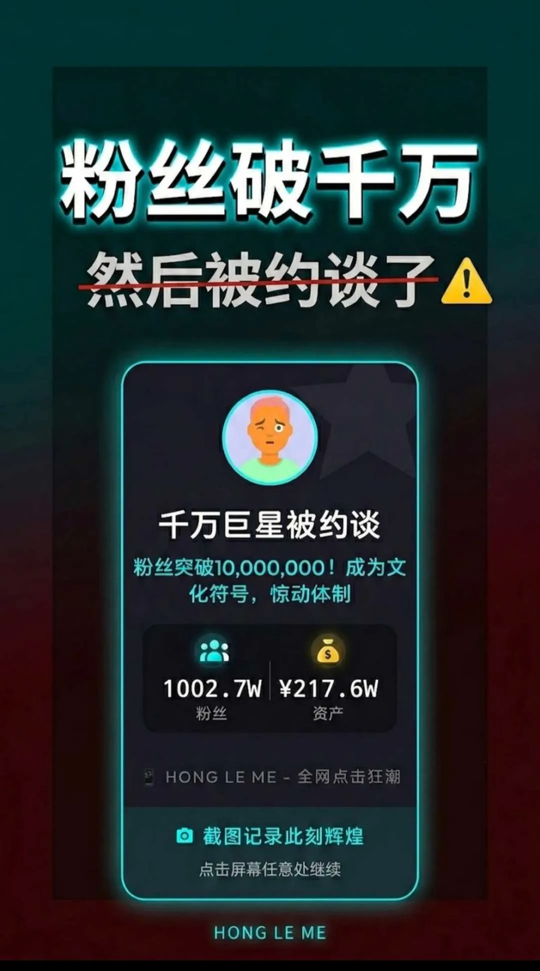 ����ô��׿���ֻ���v1.0.0 �ֻ����ͼ3