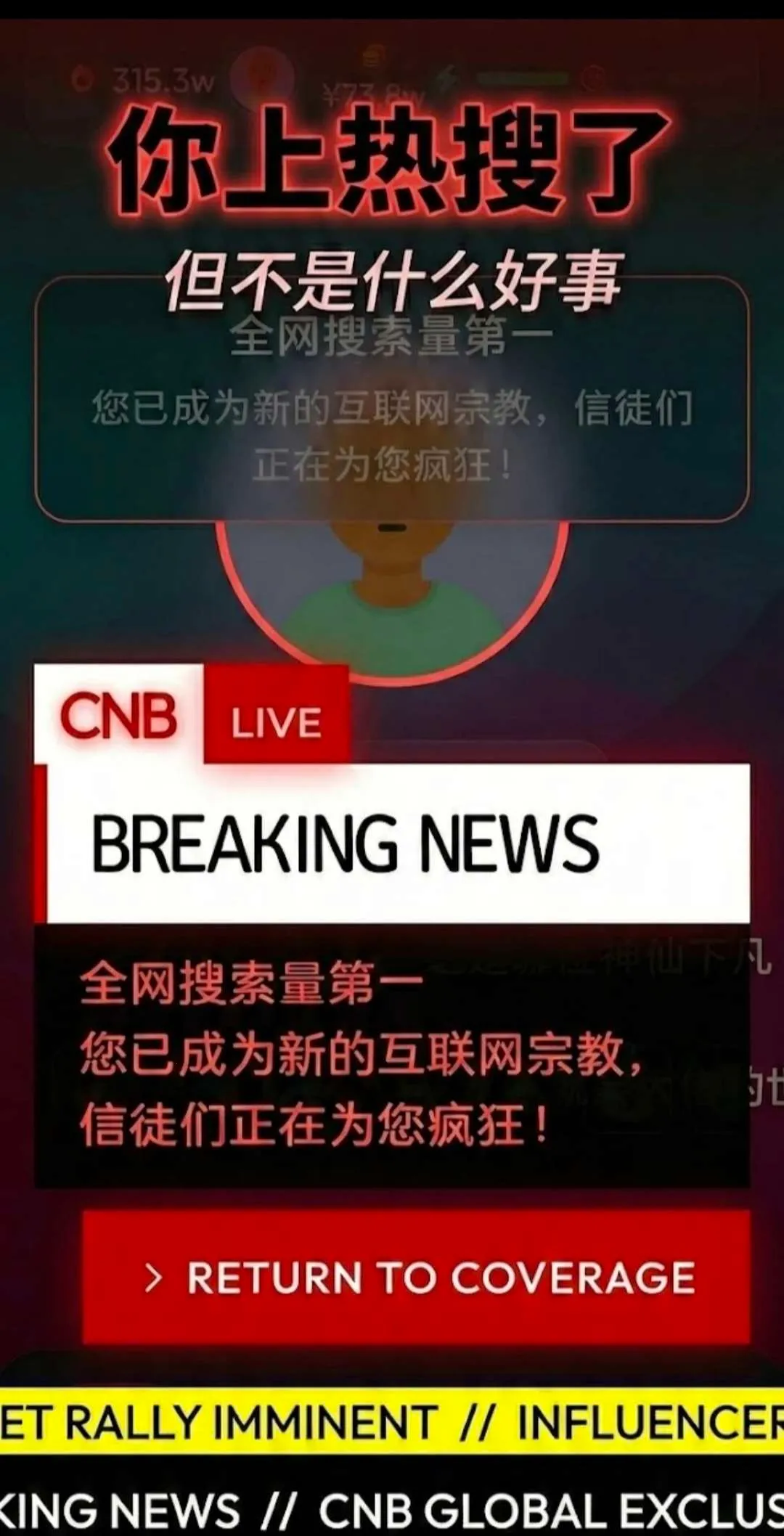 ����ô��׿���ֻ���v1.0.0 �ֻ����ͼ0