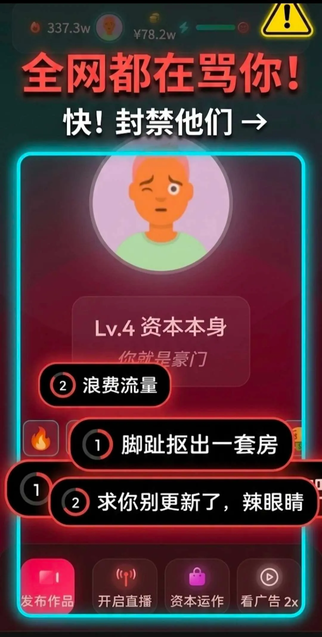 ����ô��׿���ֻ���v1.0.0 �ֻ����ͼ1