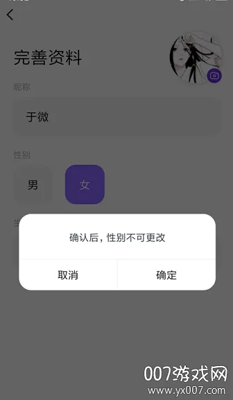 ����2026���ذ�װ