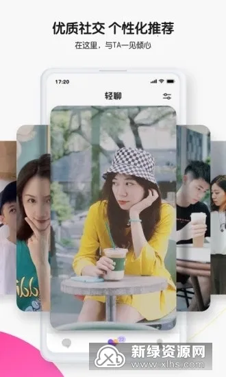 ����2026���ذ�װ