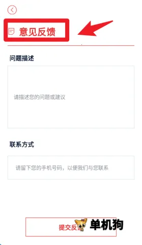 �ձ�����ͨ2026���°汾