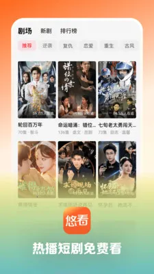 �ƿ��̾�(�������̾�ƽ̨)v1.0.1 ��Ѱ��ͼ1