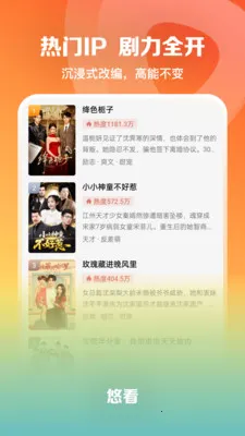 �ƿ��̾�(�������̾�ƽ̨)v1.0.1 ��Ѱ��ͼ2