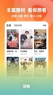 �ƿ��̾�(�������̾�ƽ̨)v1.0.1 ��Ѱ��ͼ0