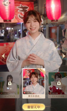 ����������������Լ��ȸ�2026�ٷ����°汾v1.1.0327 �ֻ����ͼ0