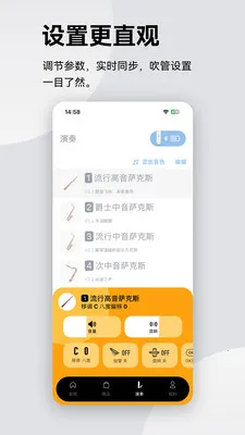 ����紵�ܰ�׿���ֻ���v2.2.5 �ٷ������ͼ0