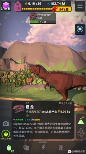 ϸ�����(ϸ��������Ϸ)