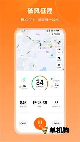 ��������(���м�¼����)