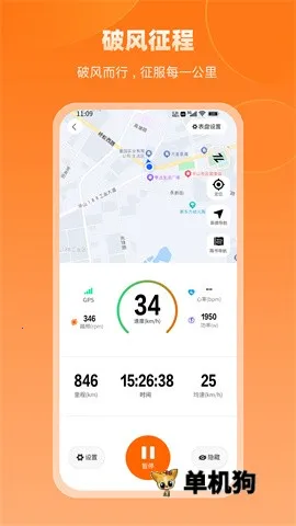 ��������(���м�¼����)v1.0.1 �ֻ����ͼ0