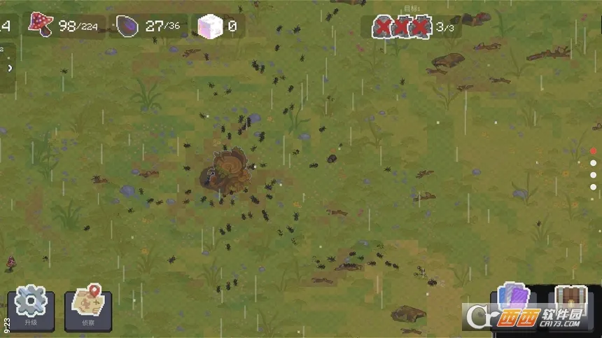 ��Ⱥģ����22026�ٷ����°汾v7.2.6 ��Ѱ��ͼ1