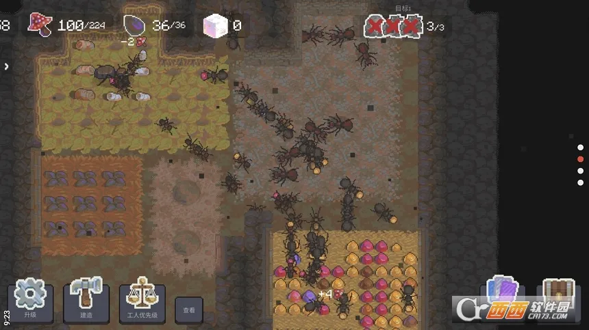 ��Ⱥģ����22026�ٷ����°汾v7.2.6 ��Ѱ��ͼ0