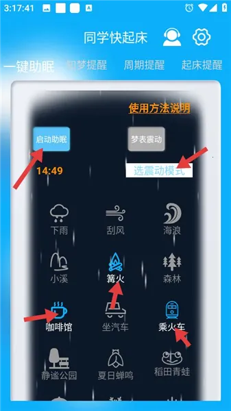 ͬѧ����(������������)