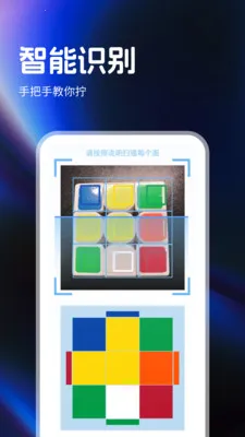 ָ��ħ����ԭ��2026�ٷ�����v1.0.4 ��Ѱ��ͼ3