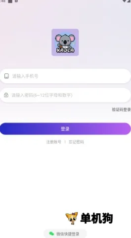 �������� ��3��ͼ