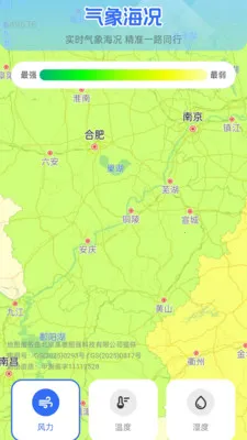 ׼������Ԥ����(��������ܼ�)v2.0.3 �ٷ������ͼ3