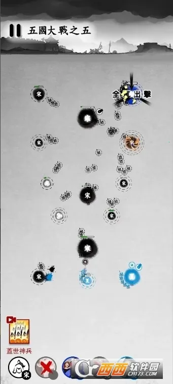 īս�����v1.0.55 �ٷ������ͼ0