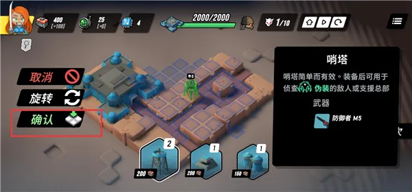 ��֮ͳ���ƽ������������