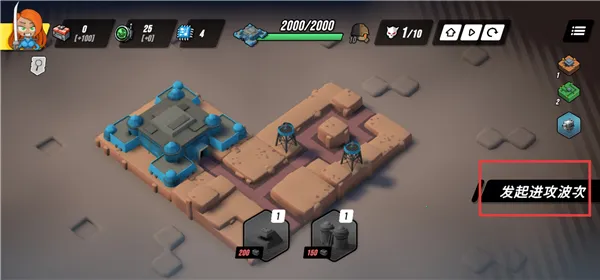 ��֮ͳ���ƽ������������