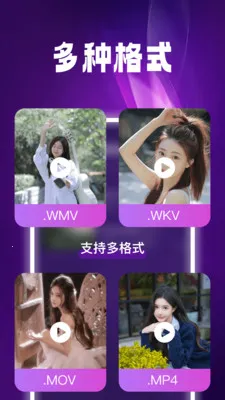 ����˽����Ѳ�����2026�ٷ�����v1.0.6 �ֻ����ͼ0