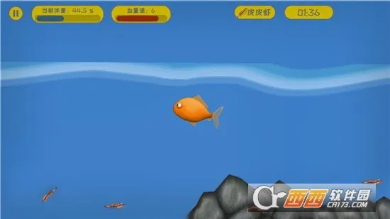 ��ζ����4���İ�����v1.9.5.0 �ٷ������ͼ2