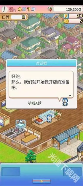 ����a�ε�ͭ���յ������ƽ��