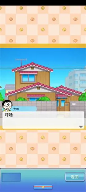 ����a�ε�ͭ���յ������ƽ��