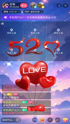 ����ֱ��(֪ʶ����ֱ��ƽ̨)v1.0.4 ��Ѱ��ͼ1