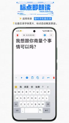 ��������������������(�����ϰ���������)v1.1 ��׿���ͼ0