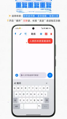 ��������������������(�����ϰ���������)v1.1 ��׿���ͼ3